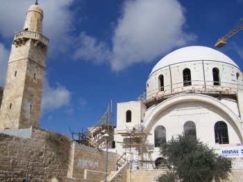 Rebuilt Hurva Synagogue